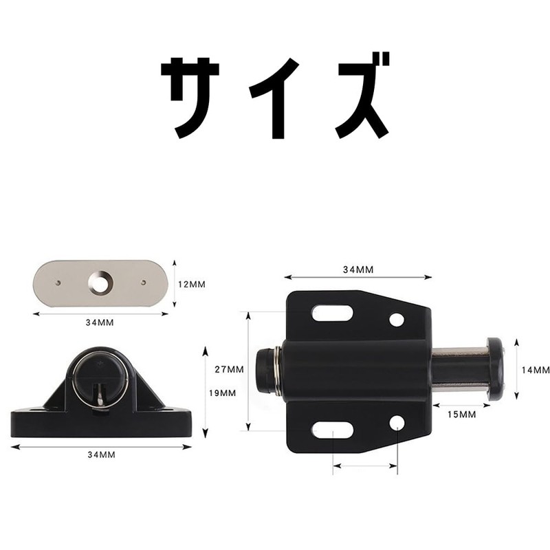 Magnetic Push 10pcs Super Strong Drawer Cabinet Furniture Open Magnet