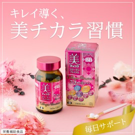 Chocola BB Beauty Chocola Collagen Premium 140 Tablets [Dietary Supplement]