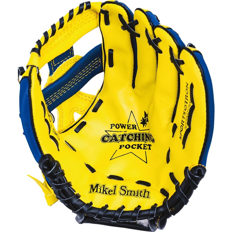 Unix BX89-00 Baseball Glove Parent and Child Glove Set LH