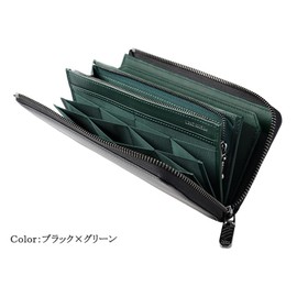 Neu Intelesse Honeycell Long Wallet (L-Shaped Round Zipper) Shatten 2.0 [0700], green
