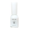 Gofun Nail, 0.3 fl oz (10 ml) (0 Top Coat