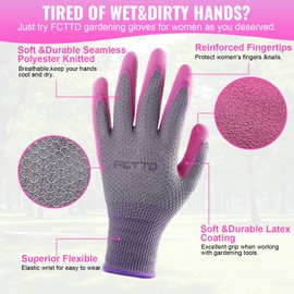 FCTTD Gardening Gloves for Women 3 Pairs Breathable Garden Work Gloves with Rubber Coating for Lawn Yard, Farming, Planting（Small/7）