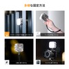 K&F Concept Photography Light, LED Video Light, Small Auxiliary Lighting,