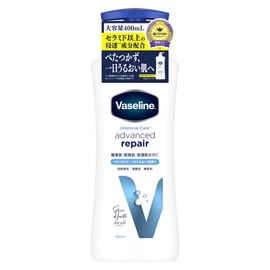 Domestic genuine item, renewed product Vaseline Advanced Repair Body Lotion 400 ml, fragrance-free