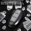 MDee Smart Key Case for Nissan, 3/4/5 Button Keyless Entry