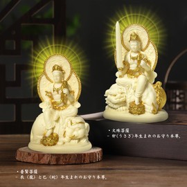 YUYAKESHI Bodhisattva Figurine, Protection Against Evil, Feng Shui, Manju Interior Decoration, Feng Shui Buddha Statue, Amulet Honzon, Good Luck, Pray for Good Luck, Coco Palm Fruit, Buddhist Altar, Box Included (Gold Outline Set)