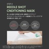 VT COSMETICS Leadle S 2-Step Mask Skin Care Primer Sheet