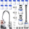 Huucozn Pack of 3 Water Filter Tap 360° Tap Filter