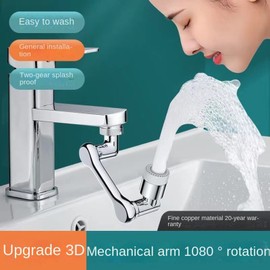 Tap Extension Kitchen Sink Aerator Water Saver Rotating 2 Mode 360° Aerator Large Flow Anti-Splash Alloy