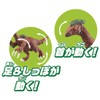 Takara Tomy Ania AA-06 Final Battle! Dinosaur Battle Set, Animals,