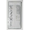 Deep Mushi Kakegawa Tea (Vacuum Pack of 3.5 oz (100