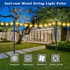 Beizelte 10FT String Light Poles 2 Pack,Metal Light Poles for