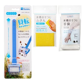 Kaidori Catcher 3-piece Set (Fish Tank Cleaning Towel + Aquarium Cleaning Gloves)