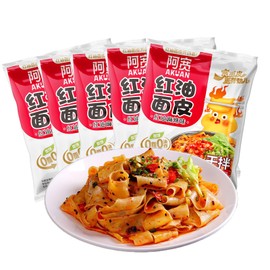 Spicy Noodles In Red Oil,Sichuan Chili Oil Wide Noodle,Non-Fried Flat Noodle Snacks,Chinese Chewy Instant Ramen Noodles,with Sour Spicy Sauce红油面皮(5 Bags, 550g)