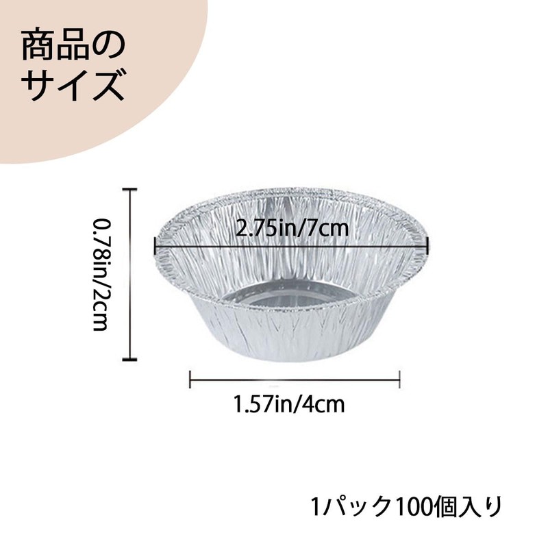 100pcs Tart Mould Cupcake Mould Muffin Mold Stainless Steel Heat
