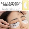 PAVIKE Eye Pads Pack, 50 Pairs/50 Sheets Set, Eye Protective