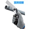 Tajima N-S150P Smart Saw 150 Pipe Cutting Blade Length 5.9