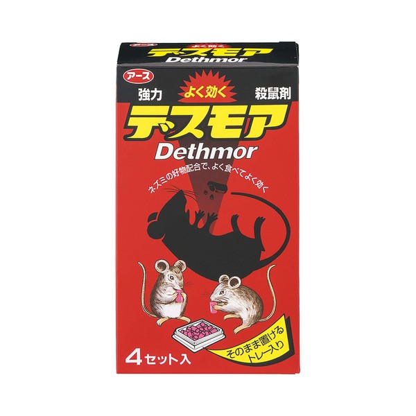 a-su製薬 Strong desumoa Mouse Zapper No 30gx4 Tray