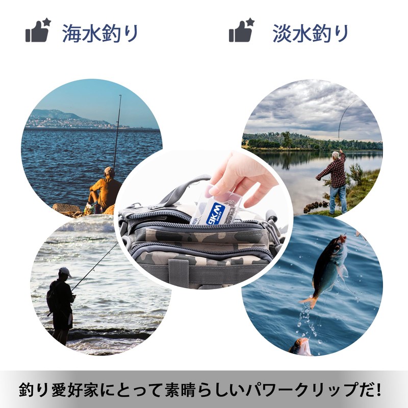 9KM DWELIFE Fishing Snap Clips - 50pcs Quick Change Connector