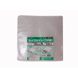 Yutaka Make A-244 Wrapmate Petite Bags, 11.8 x 11.8 inches (30 x 30 cm), Pack of 5