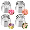 4 PCS Stainless Steel Extra Large Russian Piping Tips Set