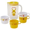 Skater KS32S-A Set of 4 Stacking Cups with Case, 28.7
