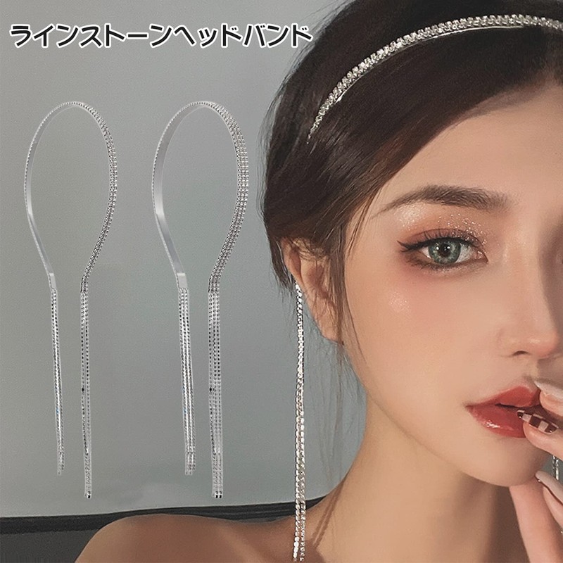 Doyime Hair Accessory, Pearl Hair Accessory, Water Drill, Headband, Bangs,