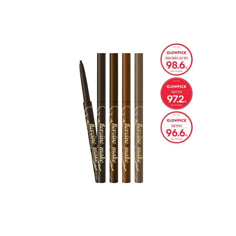 Kiss me Heroine Make Long Stay Smooth Gel Pencil Liner