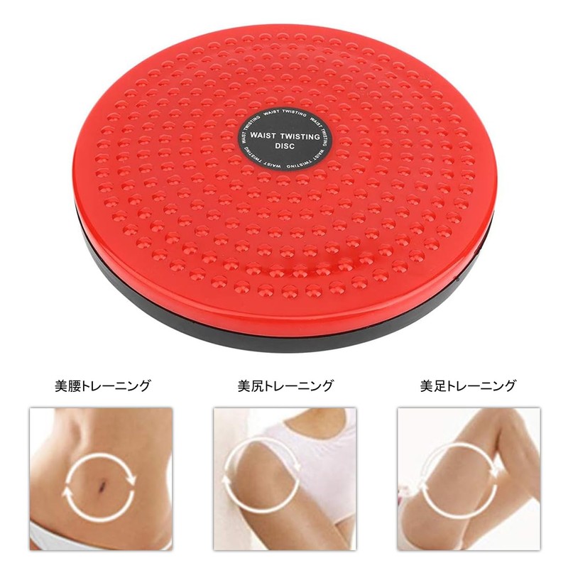 Giyomi Twisting Board, Spin Board, Twister Diet, Spin Trainer, Waist