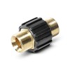KARCHER 4.403-002.0 Extension Hose Coupling