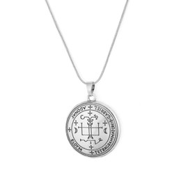 MYOSPARK Sigil of Archangel Gabriel Talisman Amulet Pendant Snake Chain Necklace (Antique Silver)