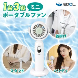 EDOL Portable Fan, Small Fan, Handy Fan, Mini Fan, Neck Fan, Desk Fan, Large Airflow, 3 Levels Adjustment, Angle Adjustment, Up to 8 Hours of Operation