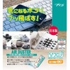 TTS Inverted Powerful Air Duster, Made in Japan, 10.1 fl