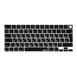 XSKN Silicone Keyboard Cover Skin for MacBook Pro/Air with Touch ID 14.2" 16.2" 13.6" 15.3" Model No: A2442 A2779 A2918 A2992 A2485 A2780 A2681 A2941 (EU Layout, Russian Language Black)