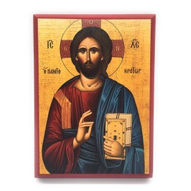 Wooden Greek Orthodox Christian Icon Jesus Christ the Pantocrator (5.5" x 7.5")