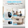 Pet Camera, Surveillance Camera, Security Camera, Indoor, Answering Machine, Blurams,