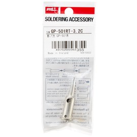 goot GP-501RT-3.2C Replacement Soldering Tip 3.2C for GP-501 Soldering Iron
