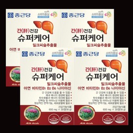 Milk Thistle Benefits Nutritional supplement Liver fatigue Good for the liver Approximately 4 months / 밀크씨슬 효능 영양제 간 피로감 간에좋은 약4개월