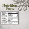 Roland Foods Pitted Baby Kalamata Olives from Greece, 4.4 Pound,