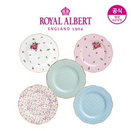 Royal Albert New Imperial Rose Medium Plate 20cm Single Item Optional, Rose Confetti / 로얄알버트 뉴황실장미 중접시 20cm 단품 선택형, 로즈컨페티