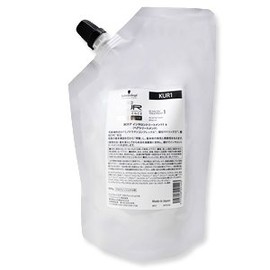Schwarzkopf BC Kur In Salon Treatment 1 600g