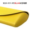 CHARMANT SH461 Glasses Case, Lightweight, Slim, Stylish, Semi-Hard Case, Compact,