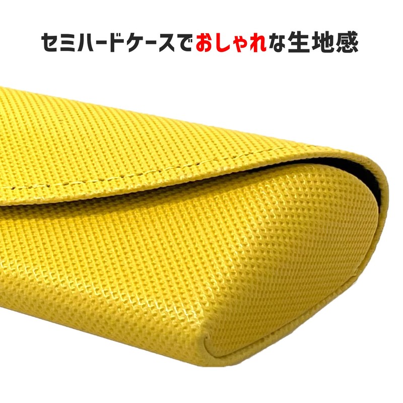 CHARMANT SH461 Glasses Case, Lightweight, Slim, Stylish, Semi-Hard Case, Compact,