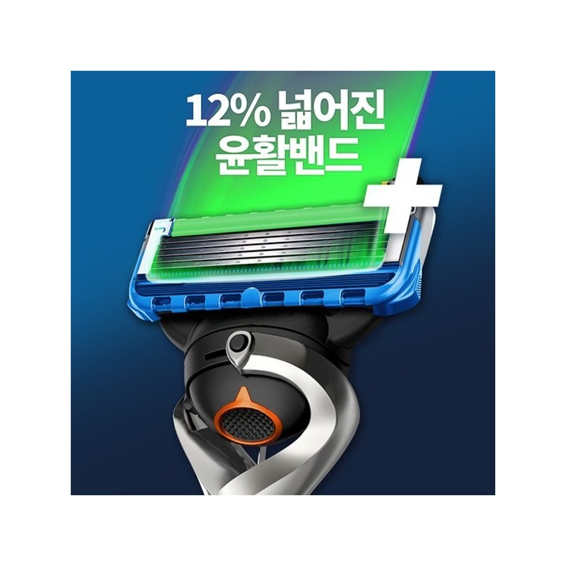 Gillette ProGlide Ultra razor blades 16-pack / 질레트 프로글라이드 울트라