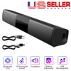 Universal Surround Sound Bar 2 Speaker System Wireless Bluetooth Subwoofer