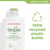 Simple Kind to Skin Cleansing Lotion 200 ml
