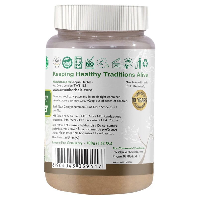 ARYAN HERBALS ARYAN HERBALS Amla (Indian Gooseberry) Powder 100gm