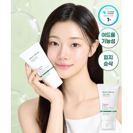 Blancnature Acne Cleansing Foam 150ml