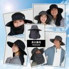 Leaf88 Sun Hat, Women's, Farming Work, Gardening, Men's, UV Protection,