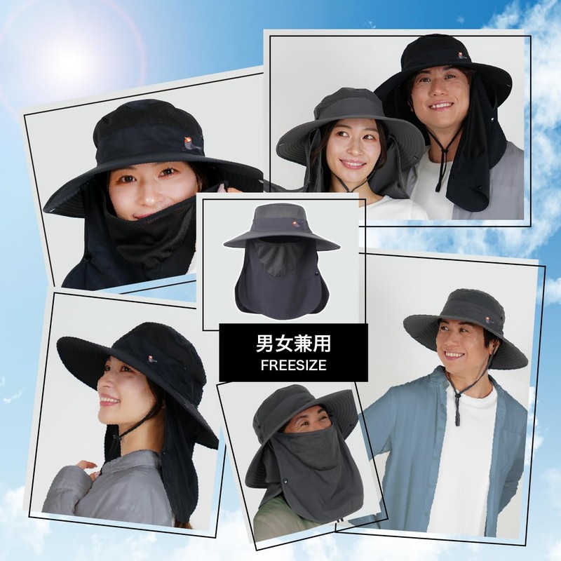 Leaf88 Sun Hat, Women's, Farming Work, Gardening, Men's, UV Protection,